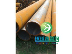 ҺCе426*30䓹