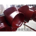 WDN50-DN300 45ȏ^