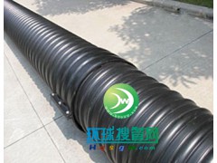 䓎(qing)pey