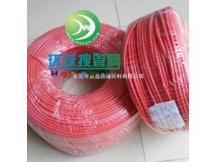 ɫh(hun)PVC