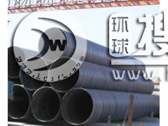 䓹