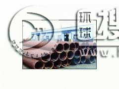 Uop䓹