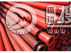 Ϳ䓹