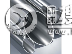 P䓹