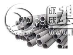 P䓺䓹