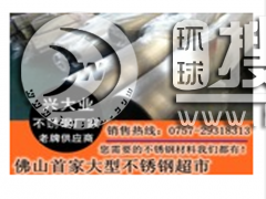 P䓈A