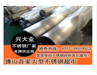 P䓈A