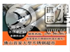 P䓟op