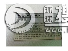XXƲP䓘