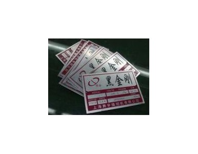 XơơCе