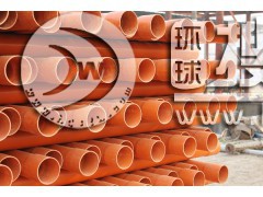 PVC-C|o׹