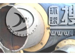 ۰\䓹