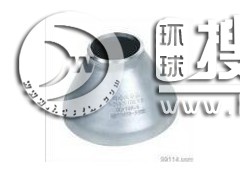 Q345Q345B