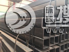 Q345䓹