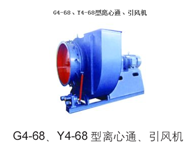 G4-68Y4-68xͨLC