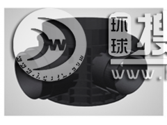 ϙz龮