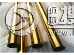 P䓟op䓹