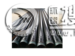3pe䓹