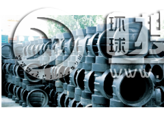 peϙz龮