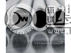 (bio) ڏ䓹
