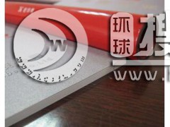 EPͺ䓹