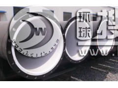 Ϳ䓹