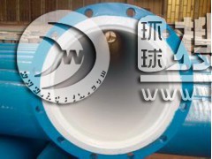 Ϳ䓹