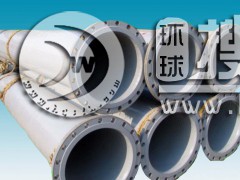Ϳ䓹