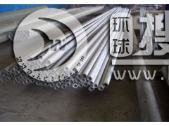 321P䓹