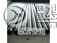 䓹