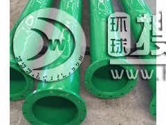 Ϳ䓹