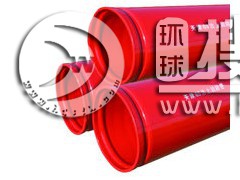 (ni)Ϳ䓹