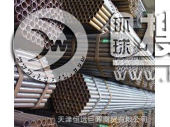 ӹ 䓹 䓹