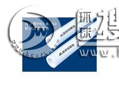 PN1.6ˮ