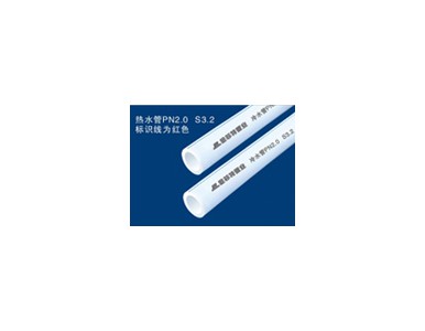 PN2.05ˮ