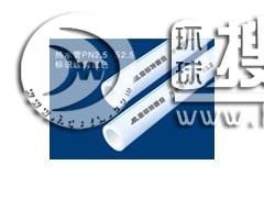 PN2.5ˮ