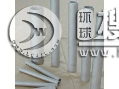 P䓓Q