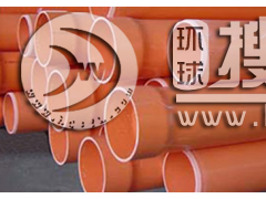 PVC|o