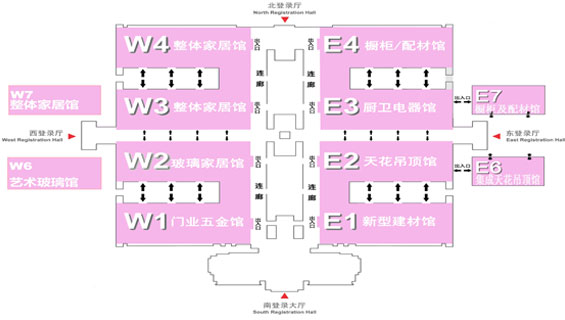  第二十三屆中國(北京)國際建筑裝飾及材料博覽會(整體圖)