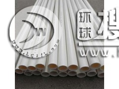 PVC늹