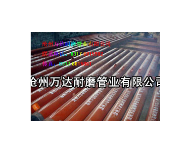 SHSմɃr䓹