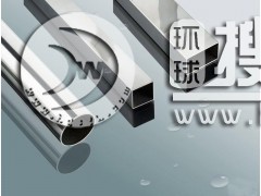 P䓹