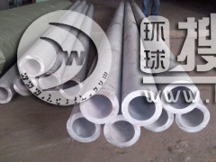 2205P䓹