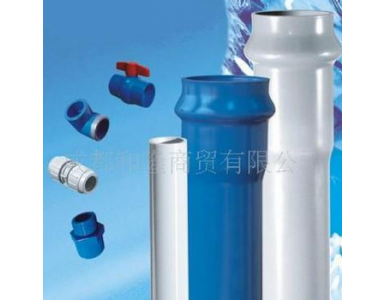 (lin)PVC-Uoˮ ⏽20~400 2.0mpa