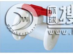 һwy