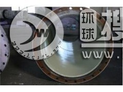 䓹
