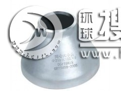 Q345Q345B