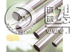 P䓹