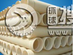 PVC-Upڲy