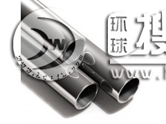 P䓟op䓹